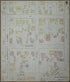 Atlanta, Fulton County, Georgia 1886 (Sheet 9) by Relic Map Company