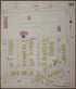 Atlanta, Fulton County, Georgia 1911 (Sheet 25) by Relic Map Company