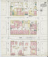 Columbus, Muscogee County, Georgia 1889 (Sheet 10 of 28) by Relic Map Company