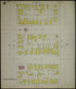 Columbus, Muscogee County, Georgia 1907 (Sheet 28) by Relic Map Company