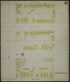 Columbus, Muscogee County, Georgia 1907 (Sheet 39) by Relic Map Company