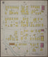 Jacksonville, Duval County, Florida 1913 (Sheet 16) by Relic Map Company