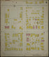 Birmingham, Jefferson County, Alabama 1902 (Sheet 5) by Relic Map Company