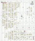 Decatur, Morgan County, Alabama 1927 (Sheet 33 of 42) by Relic Map Company