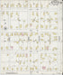 Anderson, Madison County, Indiana 1890 (Sheet 2 of 12) by Relic Map Company