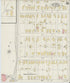 Anderson, Madison County, Indiana 1895 (Sheet 12 of 37) by Relic Map Company