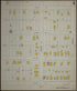 Anderson, Madison County, Indiana 1900 (Sheet 7) by Relic Map Company