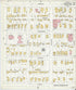Bluffton, Wells County, Indiana 1906 (Sheet 7 of 14) by Relic Map Company