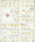 Crawfordsville, Montgomery County, Indiana 1902 (Sheet 7 of 14) by Relic Map Company