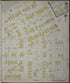 Elkhart, Elkhart County, Indiana 1927 (Sheet 27) by Relic Map Company