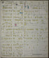 Elkhart, Elkhart County, Indiana 1927 (Sheet 38) by Relic Map Company