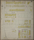 Evansville, Vanderburgh County, Indiana 1910 (Sheet 37) by Relic Map Company