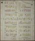 Fort Wayne, Allen County, Indiana 1890 (Sheet 16) by Relic Map Company
