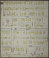Fort Wayne, Allen County, Indiana 1890 (Sheet 32) by Relic Map Company
