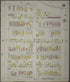 Fort Wayne, Allen County, Indiana 1902 (Sheet 21) by Relic Map Company