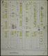 Gary, Lake County, Indiana 1915 (Sheet 22) by Relic Map Company