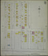 Gary, Lake County, Indiana 1915 (Sheet 23) by Relic Map Company