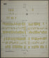 Indianapolis, Marion County, Indiana 1898 (Sheet 38) by Relic Map Company