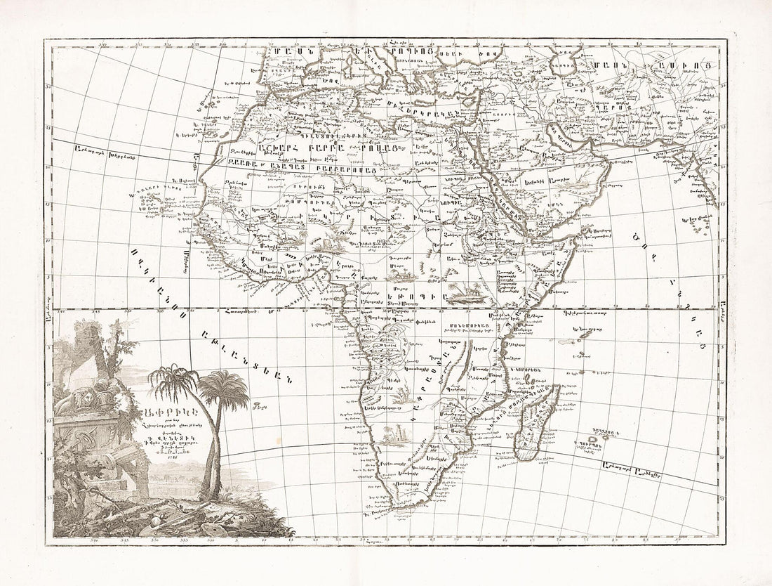 This old map of Afrika, ěst Nor Ashkharhagrakan Znnutʻeantsʻ : Pʻoragreal I Vēnētik I Vans Srboyn Ghazaru I Tʻuis Merum 1235 from 1786 was created by Elia Endasian, Italy) Vankʻ Srboyn Ghazaru (Venice in 1786