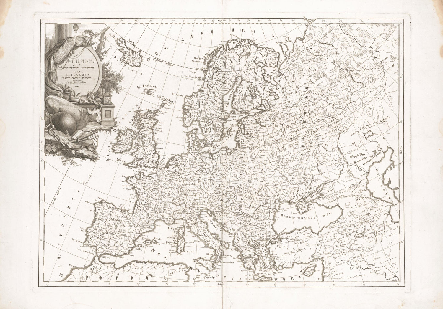 Europia, ěst Nor Ashkharhagrakan Znnutʻeantsʻ : Pʻoragreal I Vēnētik I Vans Srboyn Ghazaru I Tʻuis Merum 1235 1786 by Relic Map Company