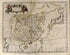 Novvs Atlas Sinensis. (Novus Atlas Sinensis) 1655 by Relic Map Company