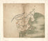 Da Qing Fen Sheng Yu Tu. (大清分省舆图, Provincial Atlas of the Great Qing Dynasty) 1754 by Relic Map Company