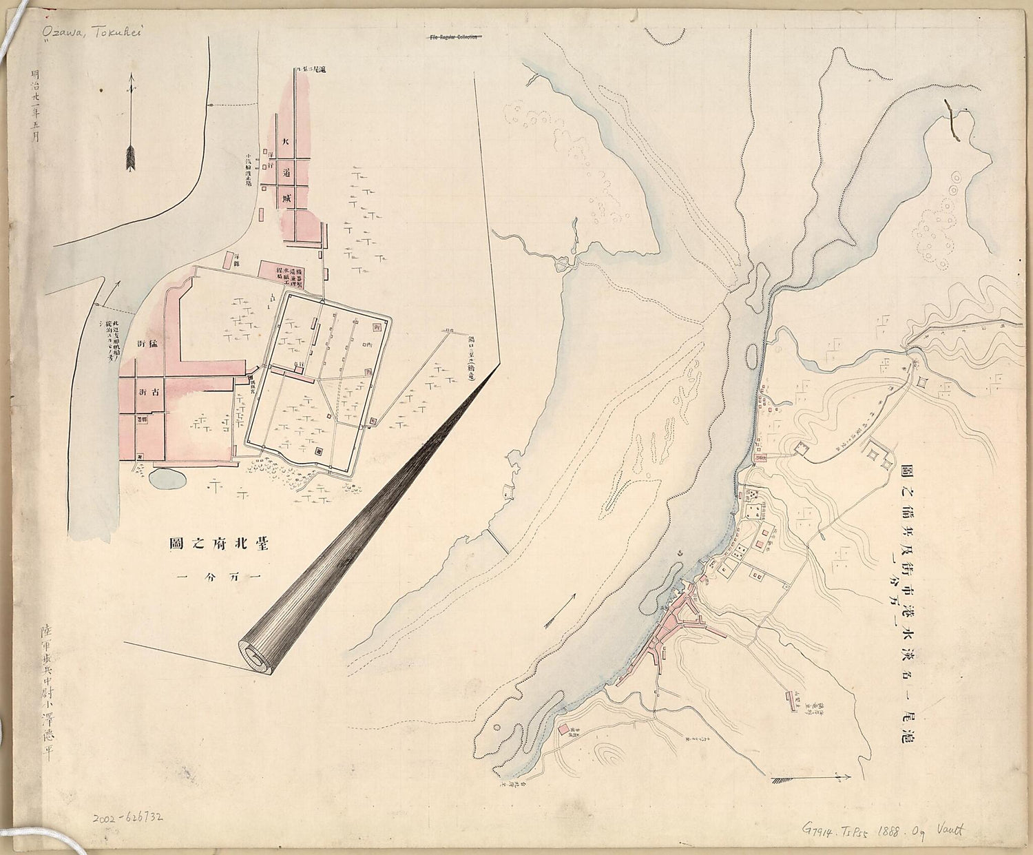 This old map of Kō, Taihoku-fu Kyokuchizu from 1888 was created by Tokuhei Ozawa in 1888