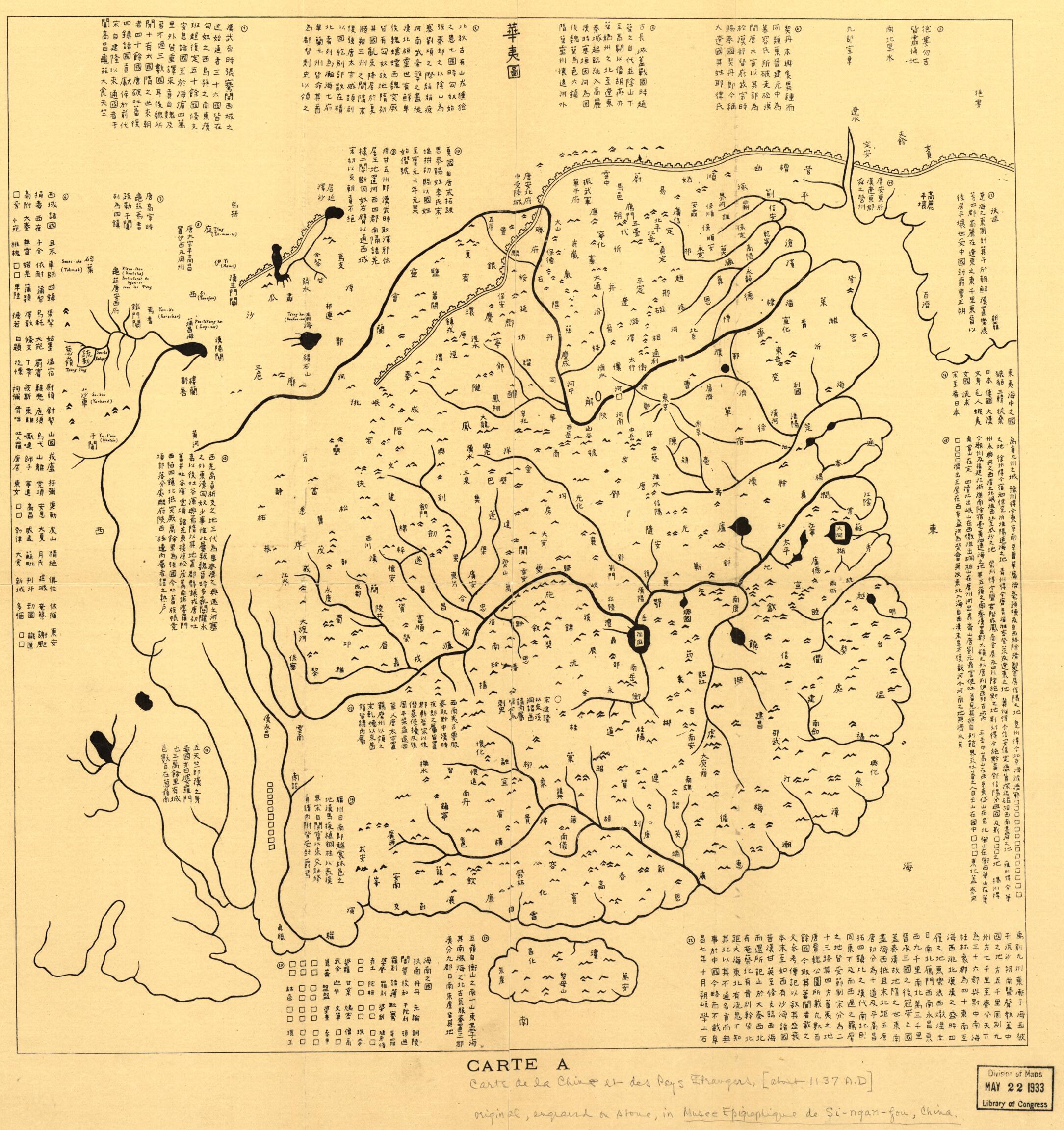 This old map of Hua Yi Tu from 1136 was created by  in 1136