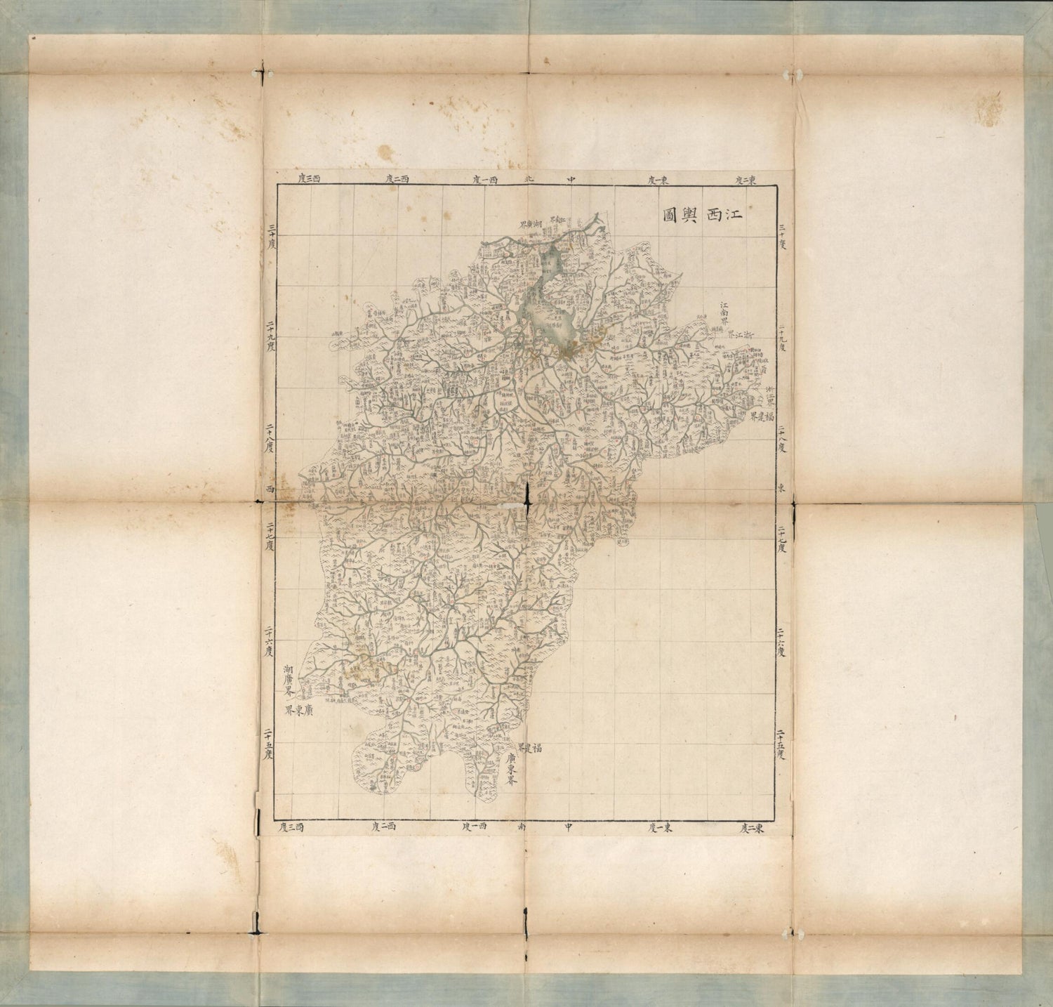This old map of Huang Yu Quan Lan Fen Sheng Tu. (皇與全覽分省圖, Zhongguo Ge Sheng Di Tu, the Kangxi Provincial Atlas of China) from 1721 was created by William Woodville Rockhill in 1721