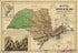 Mappa Da Provinica De São Paulo 1886 by Relic Map Company