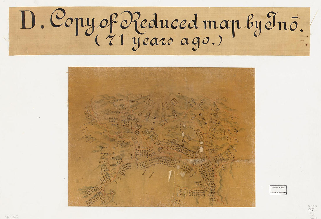 This old map of Suruga No Kuni Zu from 1816 was created by Tadataka Inō in 1816