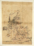 Sketch of Parts of Warren, Rappahannock, and Culpeper Counties, Virginia, Including the Area Between the Rappahannock River the Blue Ridge, From Front Royal to Culpeper in 1860 by Relic Map Company