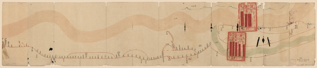 This old map of Huang Qin Ting Shu Guangxu Er Nian Bi Jiao Yuan Nian Qiang Xiu Sao Gong Ping Xian Zhang Chi Tu. (黃沁廳屬光绪二年比較元年搶修埽工平險丈尺圖。) from 1876 was created by Arthur W. (Arthur William) Hummel in 1876