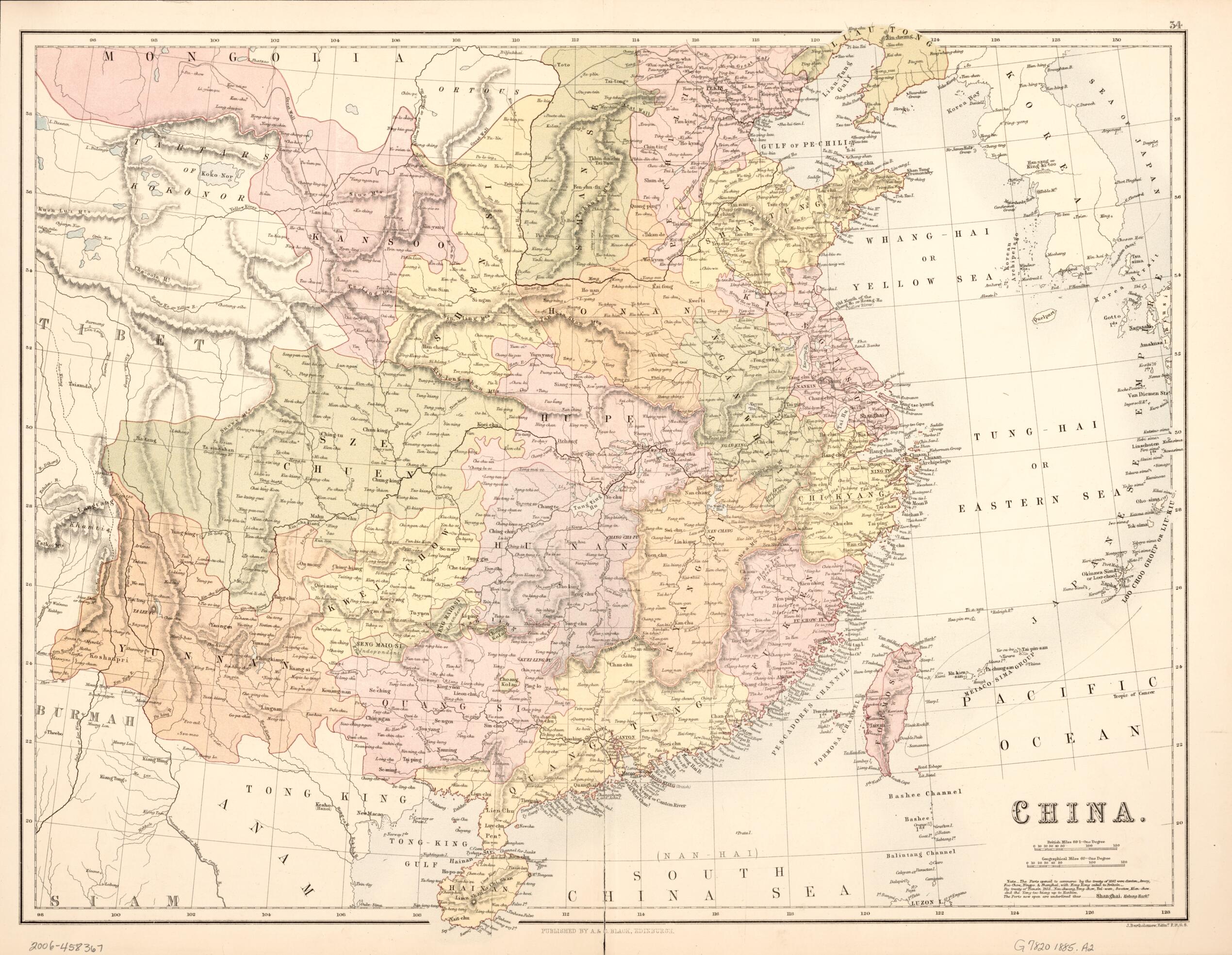 This old map of China from 1885 was created by  Adam and Charles Black (Firm), J. G. (John George) Bartholomew in 1885