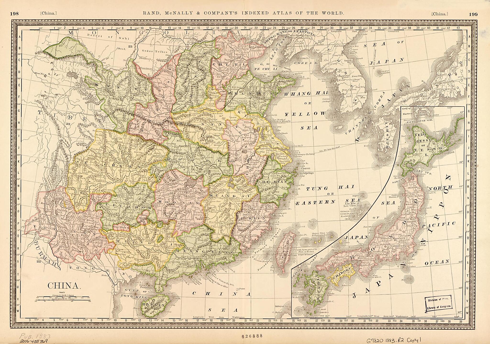 This old map of China from 1883 was created by  Rand McNally and Company in 1883