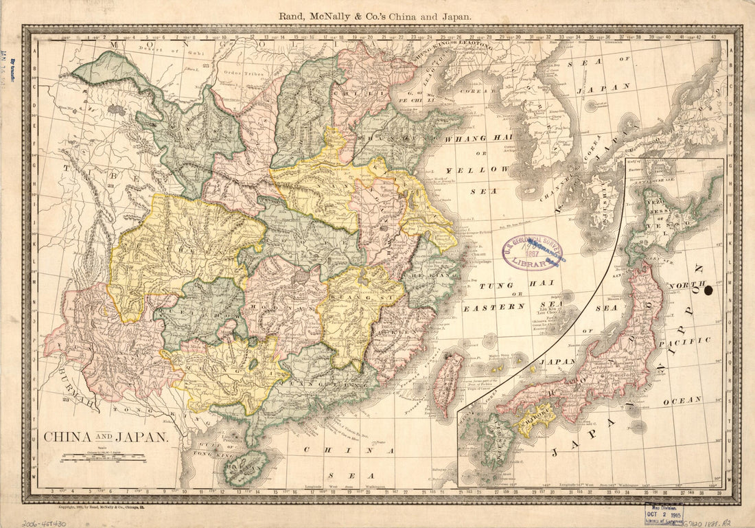 This old map of China and Japan from 1881 was created by  Rand McNally and Company in 1881