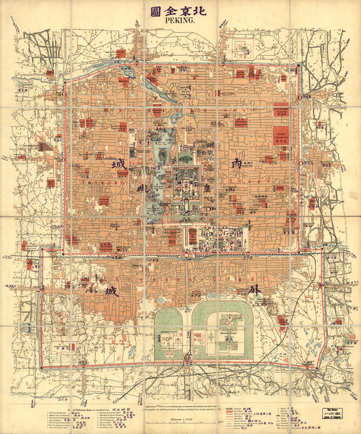 Beijing Quan Tu - Peking in 1914 by Relic Map Company