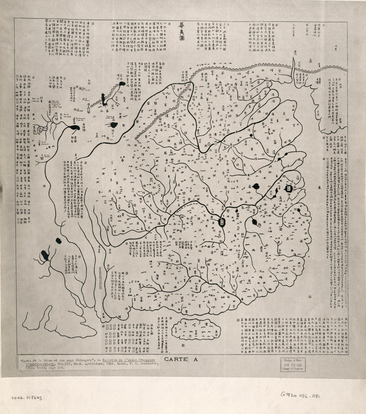 Hua Yi Tu 1136 by Relic Map Company