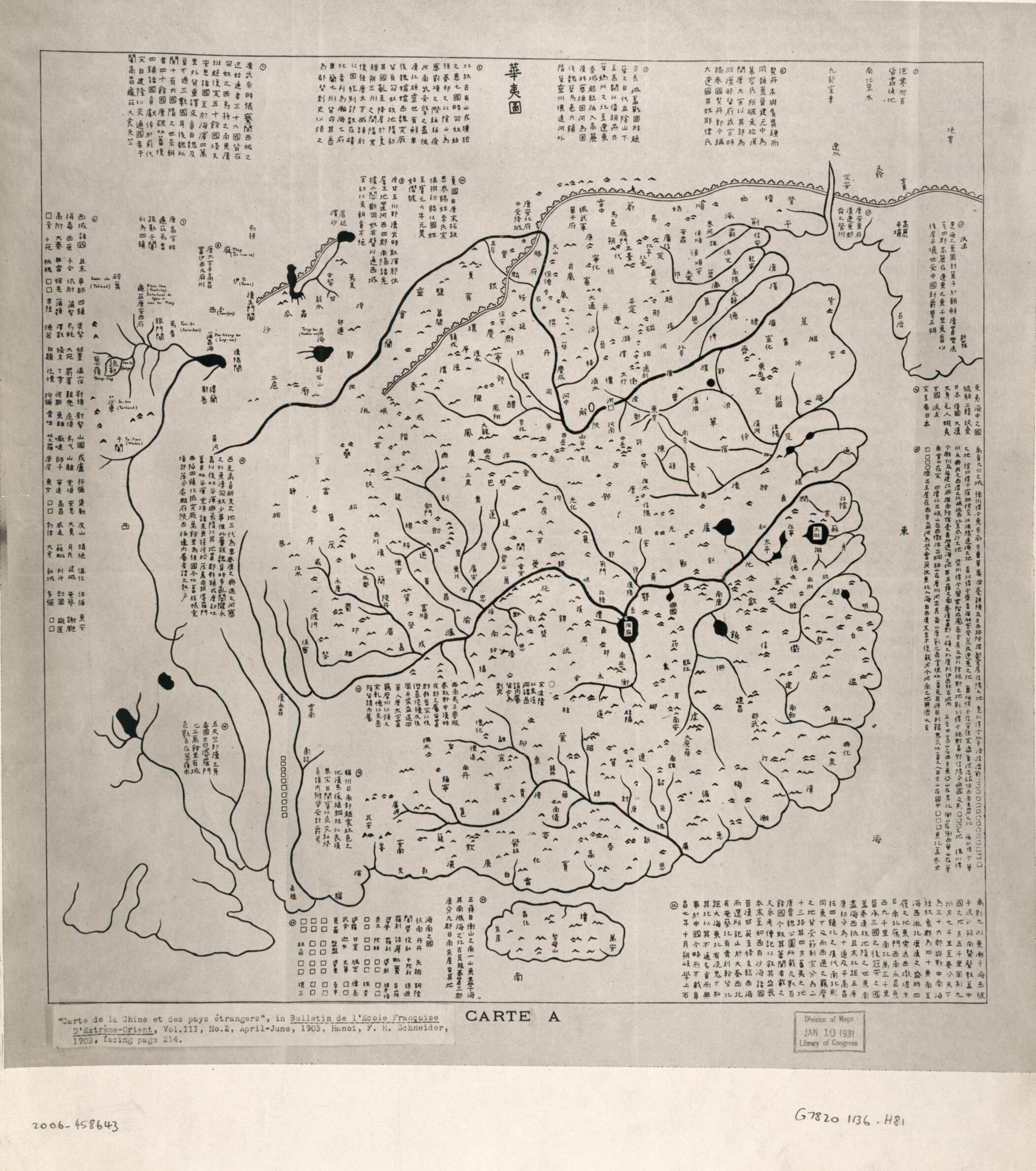 This old map of Hua Yi Tu from 1136 was created by  in 1136