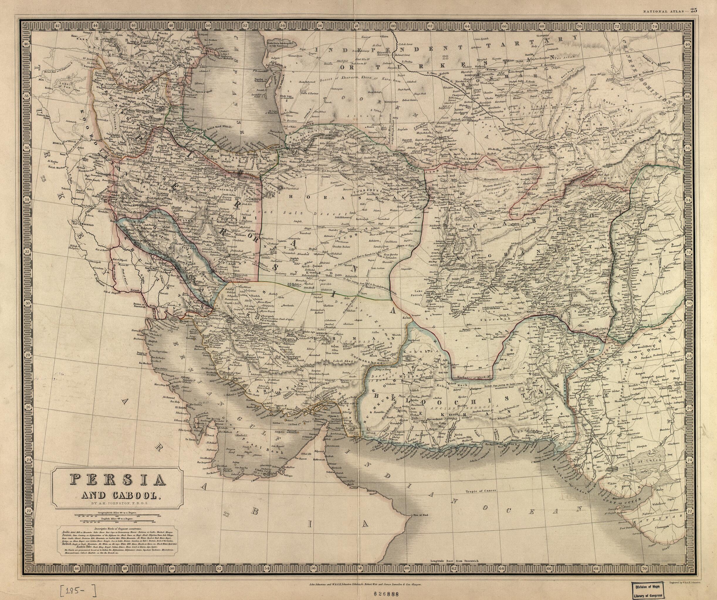 This old map of Persia and Cabool from 1850 was created by Alexander Keith Johnston in 1850
