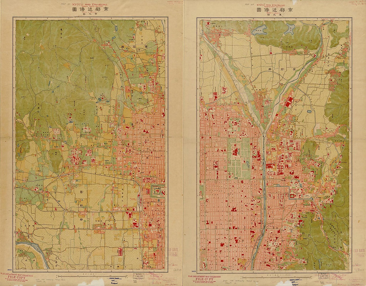 This old map of Kyōto Kinbō Zu = Kyōto and Environs. (Kyōto and Environs) from 1900 was created by  in 1900