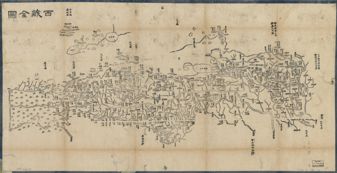 This old map of Xizang Quan Tu from 1862 was created by  in 1862