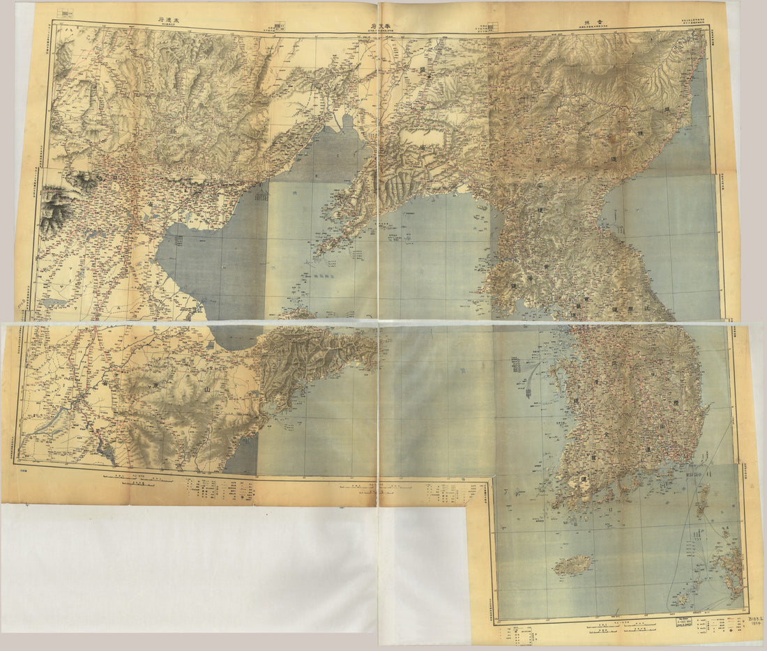 This old map of Chōsen Oyobi Bokkai Kinbō : Kasei Tōa Yochizu. (朝鮮及渤海近傍 : 假製東亞輿地圖) from 1894 was created by  Japan. Rikuchi Sokuryōbu in 1894