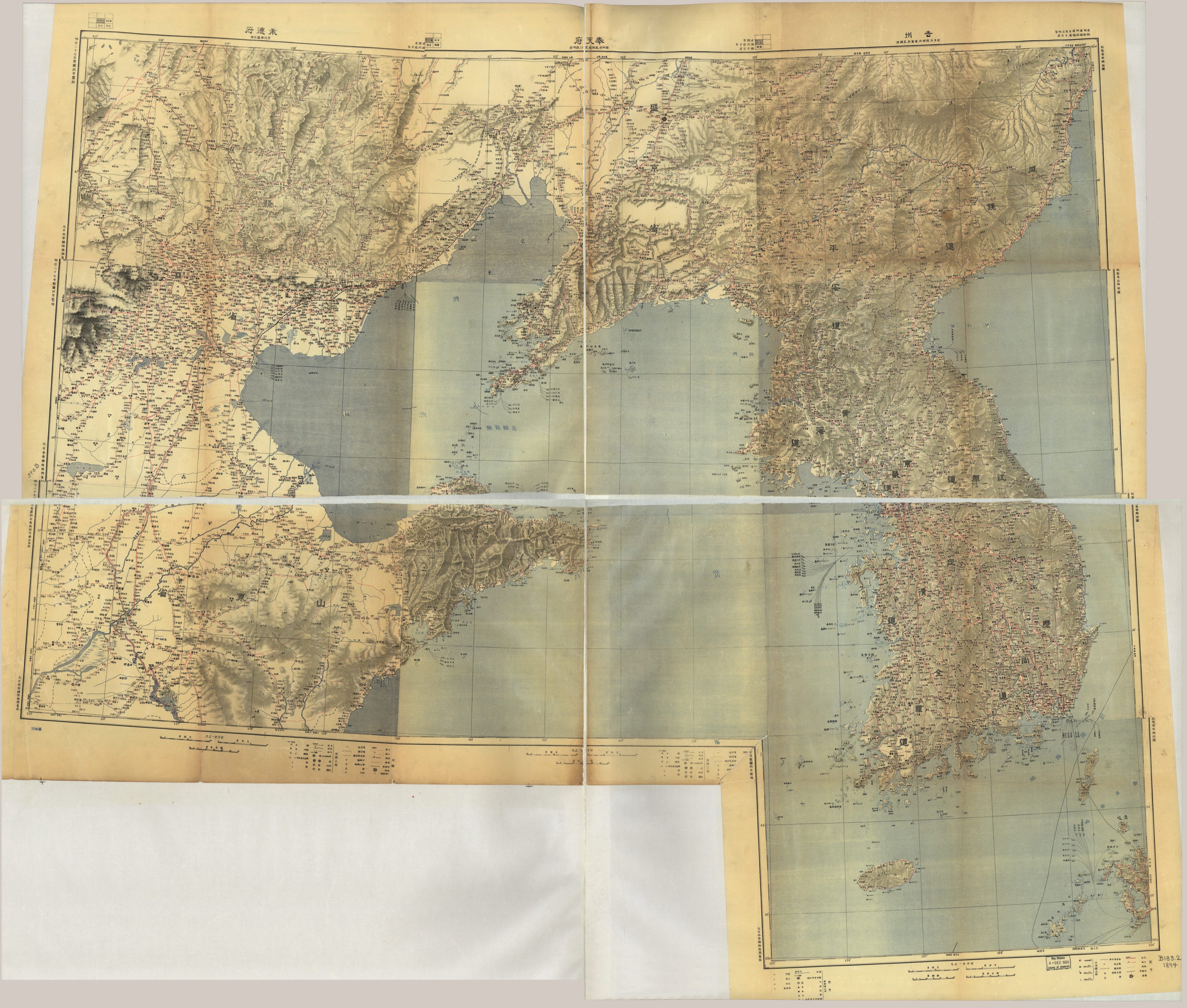 This old map of Chōsen Oyobi Bokkai Kinbō : Kasei Tōa Yochizu. (朝鮮及渤海近傍 : 假製東亞輿地圖) from 1894 was created by  Japan. Rikuchi Sokuryōbu in 1894