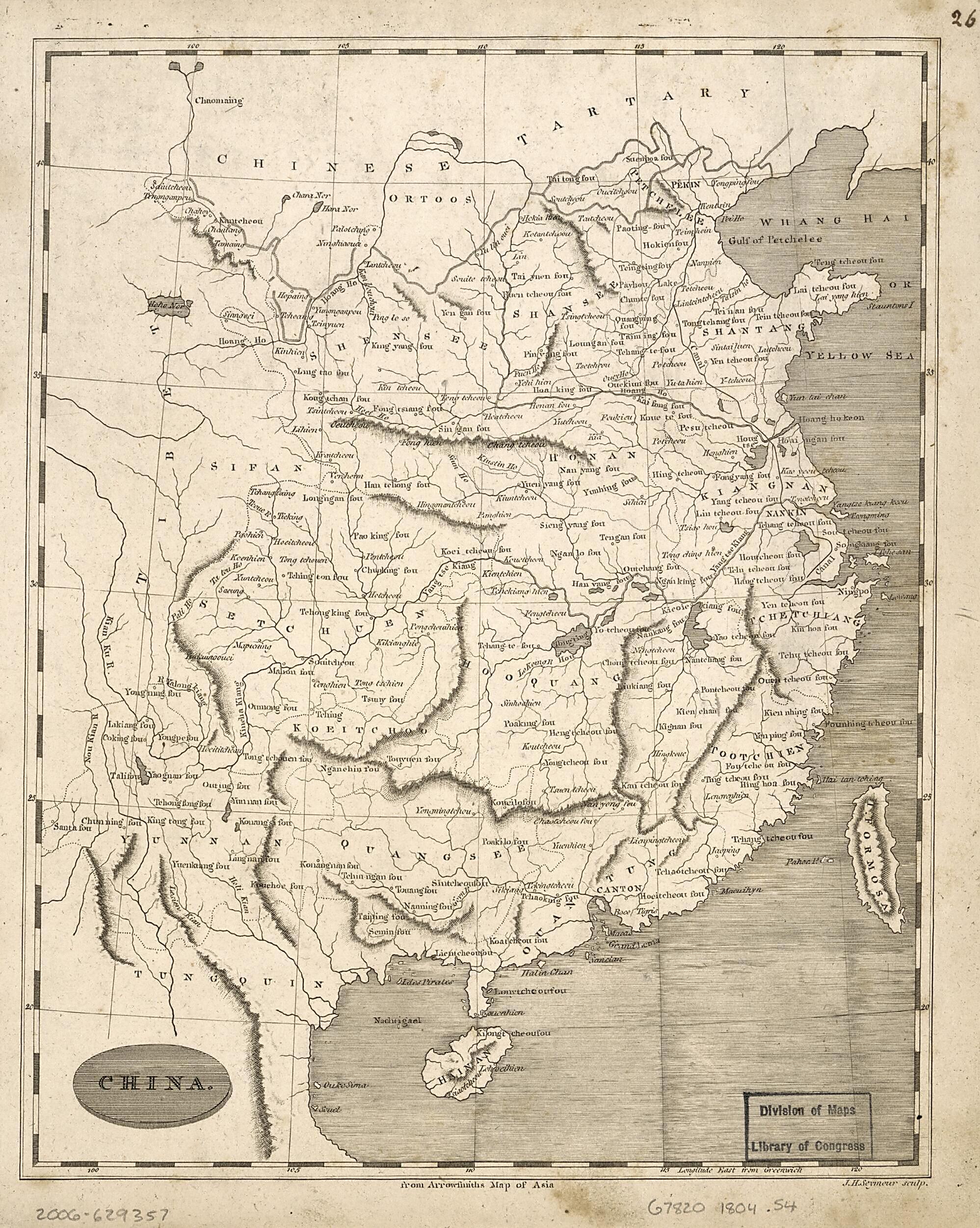 This old map of China, from Arrowsmith&