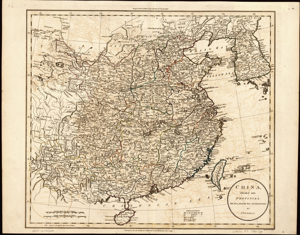 China Divided Into Provinces Drawn from the Best Authorities 1799 by Relic Map Company