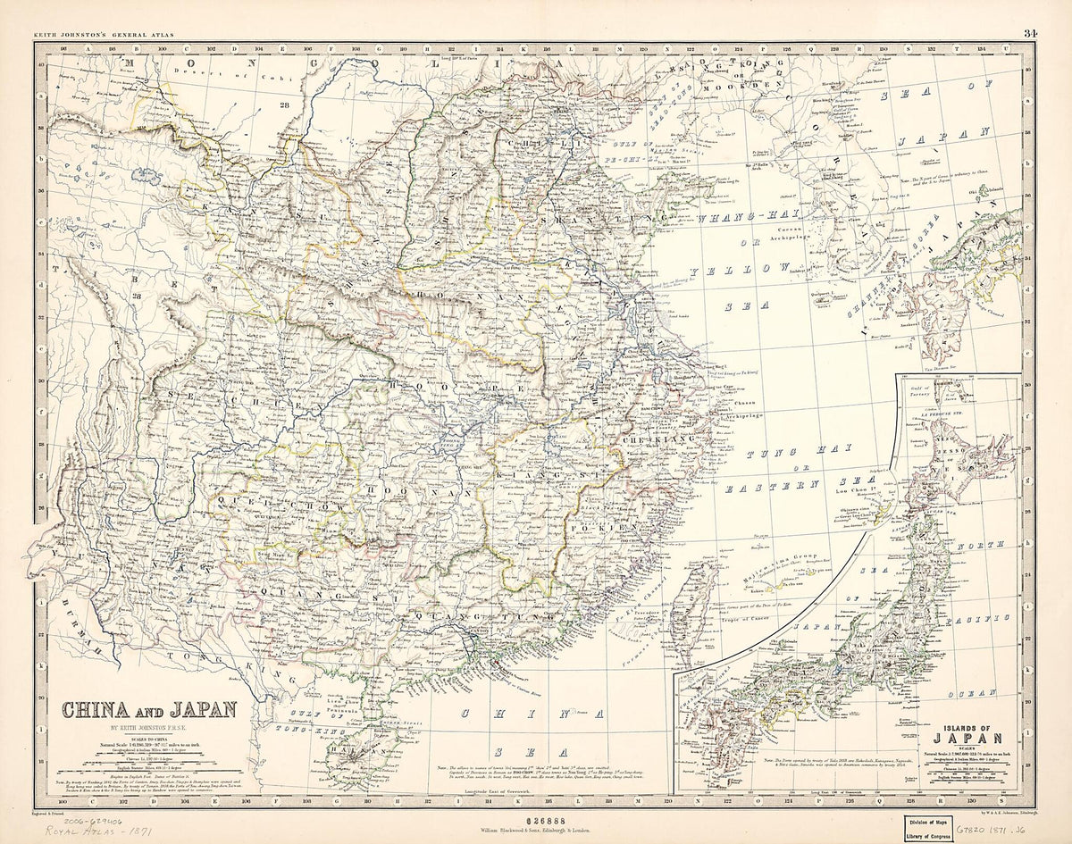 China and Japan 1871 by Relic Map Company