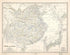 China and Japan 1871 by Relic Map Company