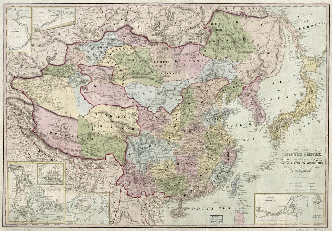 This old map of Map of the Chinese Empire, Compiled from Native &amp; Foreign Authorities from 1847 was created by John M. Atwood, S. Wells (Samuel Wells) Williams in 1847
