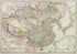 Map of the Chinese Empire, Compiled from Native & Foreign Authorities 1847 by Relic Map Company